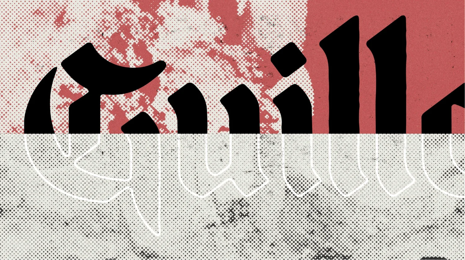 @AlexAperios — Branding (4 of 4)