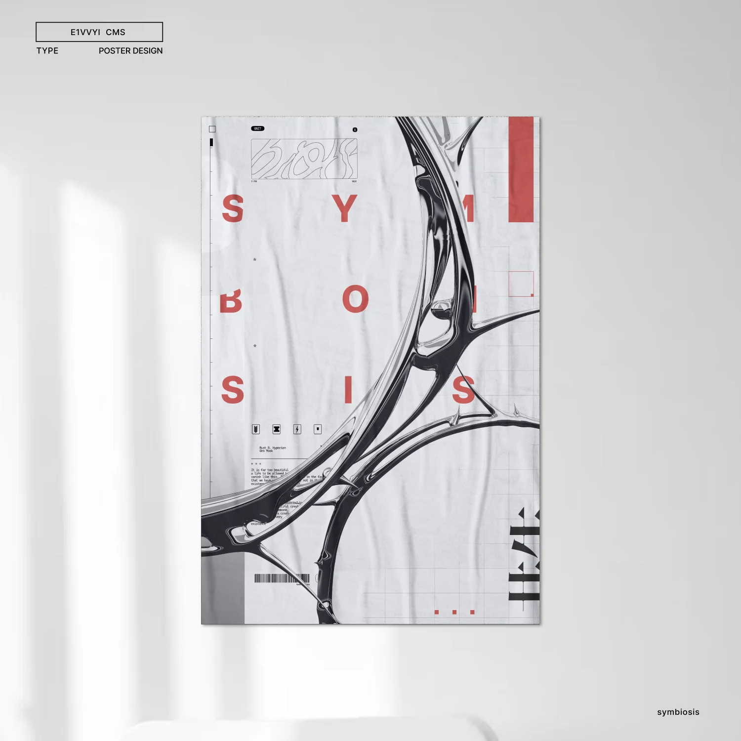 @E1VVYI — Branding (2 of 4)
